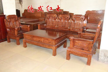 【紅木家具檀木】最新最全紅木家具檀木 產(chǎn)品參考信息